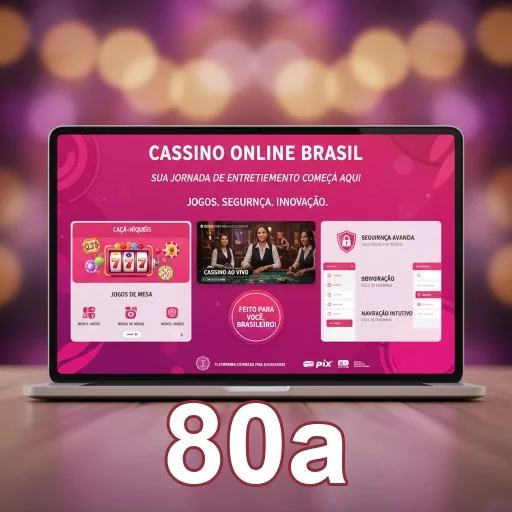 Ilustração de Otimizador de Dados