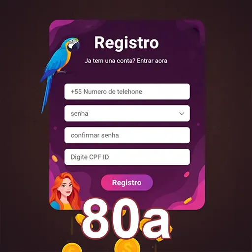 Ilustração de Acesso a Eventos Especiais